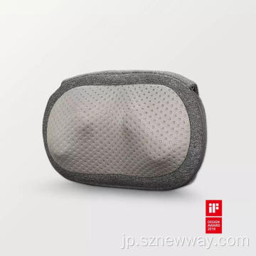 Xiaomi Lefan電気腰椎マッサージピロー
